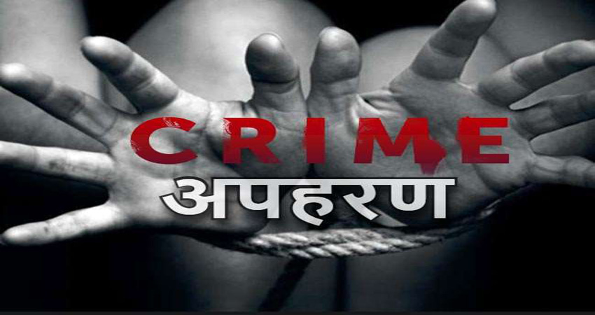 पूर्वी जिला पुलिस को मिली युवती के अपहरण की कॉल, सर्दी में छूटे पसीने पूर्वी जिला पुलिस को मिली युवती के अपहरण की कॉल, सर्दी में छूटे पसीने